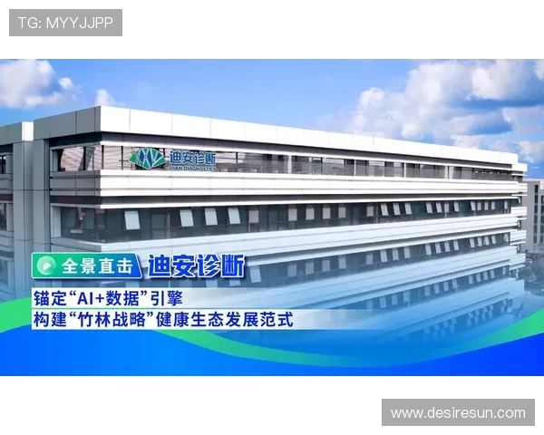 尊龙中国官网登录入口网址最新官方入口全面介绍，帮助用户快速找到登录通道