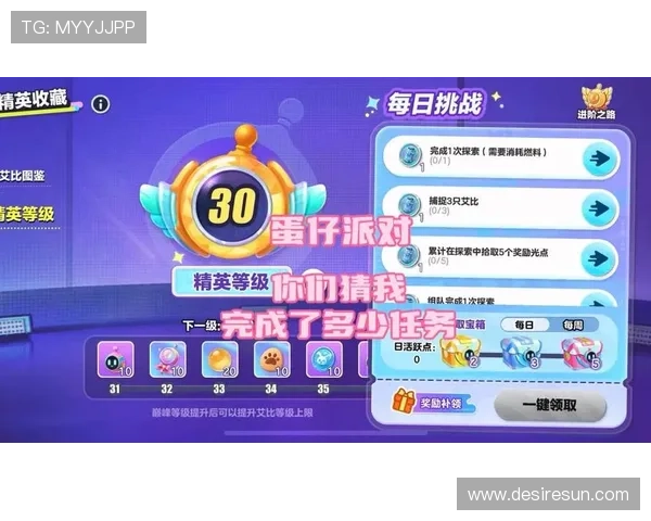 尊龙d88新版注册下载网址免费领取丰富奖励，注册流程详解