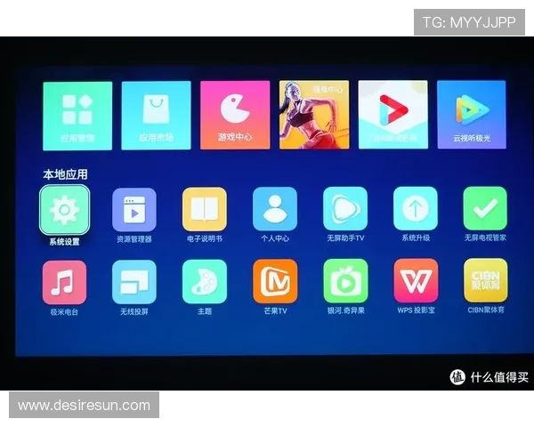 Z6人生就是博：如何在游戏中实现人生的全面突破与成长