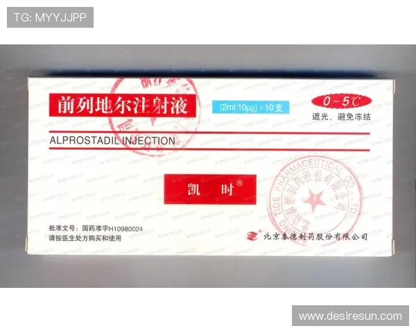 凯时KS现金开户常见错误及避免方法确保顺利完成注册