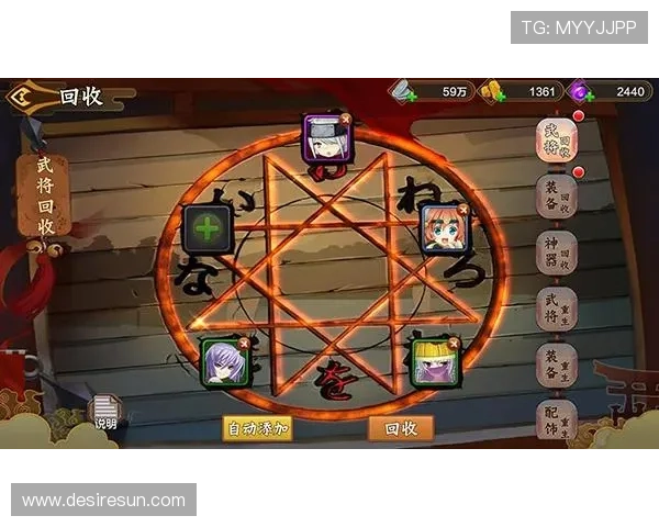 尊龙app电脑版游戏玩法攻略与技巧分享助你轻松获胜