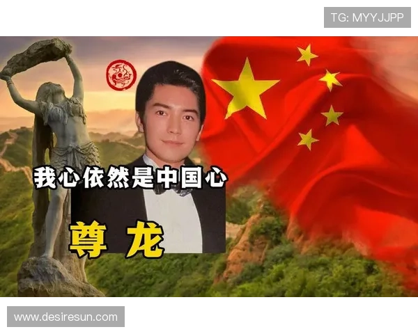 在AG尊龙官网注册账号，开启属于你的尊龙游戏之旅，享受专属福利和奖励