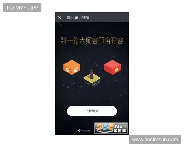 尊龙凯时官方下载安卓版详细教程帮助新手快速上手，轻松开启精彩的游戏之旅