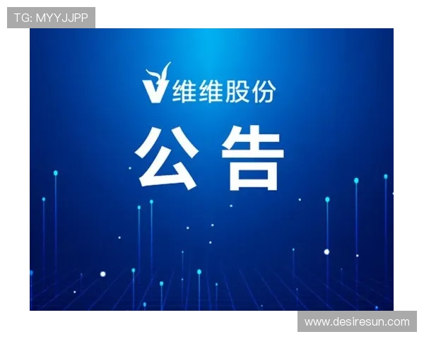 尊龙凯时平台网页版最新版本上线，享受流畅操作与丰富游戏内容