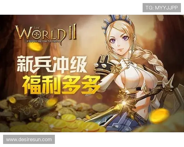 尊龙凯时登录平台最新优惠活动和丰富奖励机制，助力玩家轻松赢取丰厚奖励