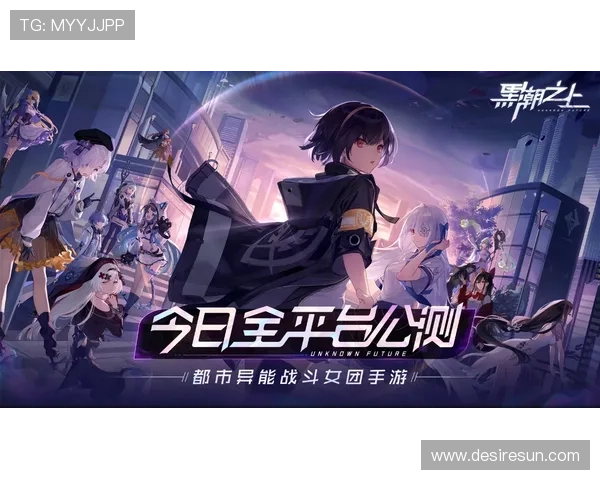 ag8亚游试玩优惠活动不断丰富玩家福利提升游戏体验的最佳选择