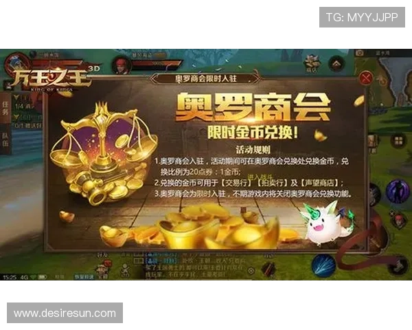 尊龙真人娱乐平台的最新优惠活动，助你轻松赢取更多游戏奖励与福利