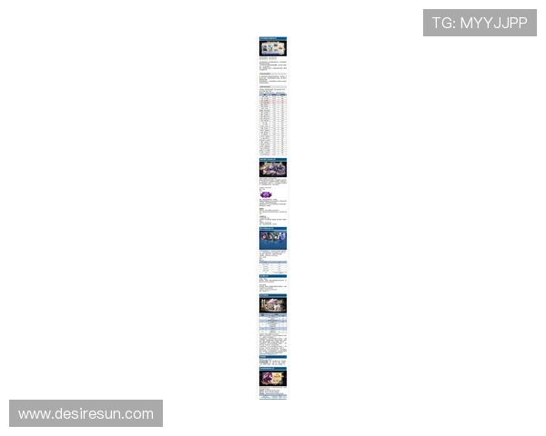 访问至尊平台app官网获取最新游戏资讯和丰富的福利礼包内容推荐