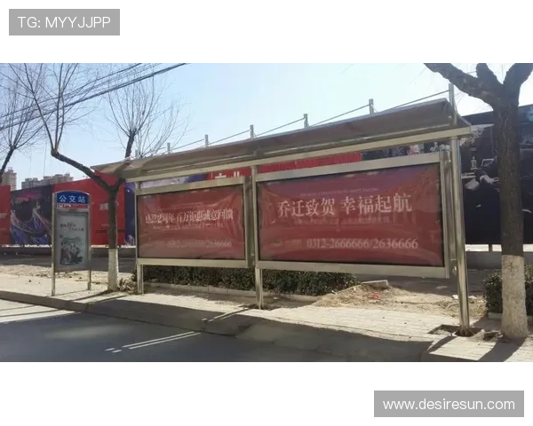 选择d88尊龙官方网站，体验安全可靠的线上博彩环境