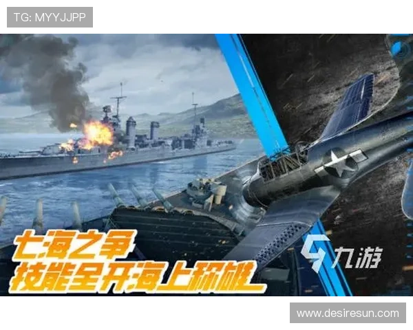 尊龙app电脑版下载安装指南，解决常见问题让你顺利开始游戏