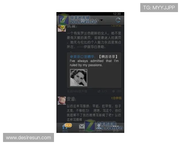 尊龙手机客户端官方正版下载渠道推荐及详细安装步骤全攻略